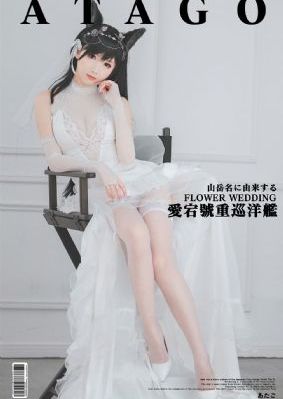 奇米婷婷_1080P动漫免费观看